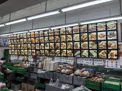 -宫廷糕点铺