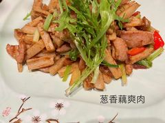 -北京丽亭华苑酒店·四季中餐厅(知春路店)
