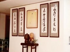 -滴水坊(星云文教馆店)