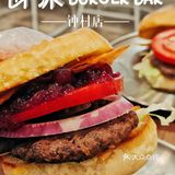 小鸟胃秒变大胃王！大夫山旁的网红汉堡太好吃了吧