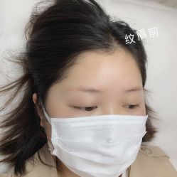 -美匠半永久纹眉