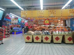 -大润发(国兴店)