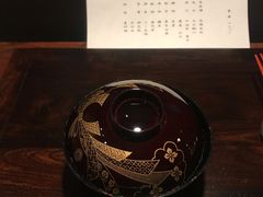 -元熹会席料理