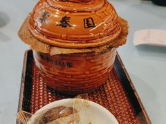 -安泰楼·佛跳墙创始人·传统闽味早茶·酒楼(三坊七巷闽菜地标店)
