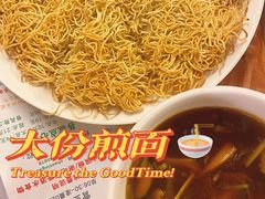 -新城餐厅(吉祥北街店)