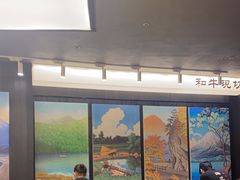 -海之屋韩式烤肉(海棠68环球美食街店)