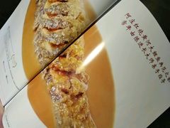 -阿庄新豫菜(通泰路店)
