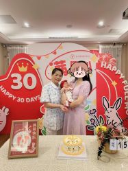 -盈月阁母婴护理中心·月子中心·月嫂育儿嫂