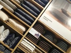 -MUJI无印良品(杭州万象城店)