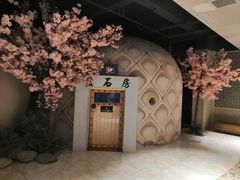 -巴斯漫温泉汗蒸馆(贡湖大道店)