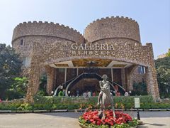 -金庭庄园酒店-停车场