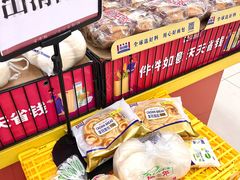 -京客隆超市(管庄店)