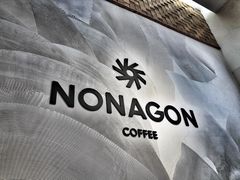 -Legno.ita Coffee by Wood(襄阳南路店)