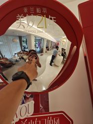 -杭州米兰柏羽医疗美容医院