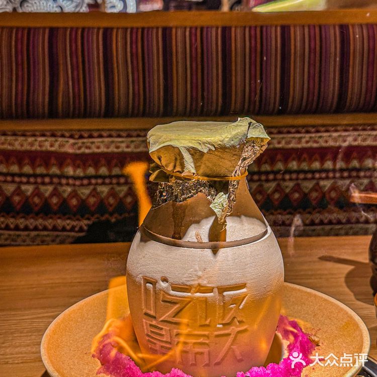 我大萧山终于也有了‼️排队N刷的湘菜🔥