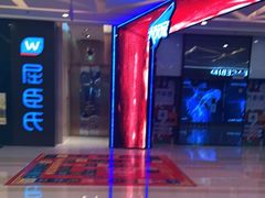 -大玩家(金牛万达店)