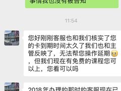 -DEFGROUP·巴西柔术·拳击·摔跤(世纪大道馆)