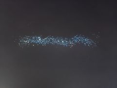 -成都欢乐谷