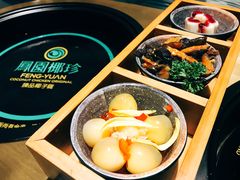 -凤园椰珍·臻品椰子鸡(保利时光里店)