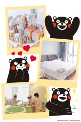点击看大图 -月来悦好国际月子会所