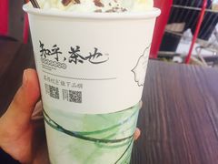 -茶颜悦色(雨花亭凯德二楼店)