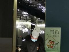 -京悦荟·京沪融合菜(漕河泾印象城店)