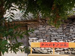 -黄檀硐景区
