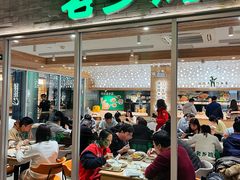 -老乡鸡(融科天地店)