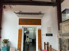 -自贡市盐业历史博物馆
