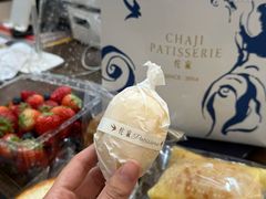 -侘寂甜品(自取店)