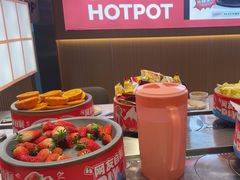 -龍歌自助小火锅(李沧丽达店)