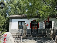 -大槐树寻根祭祖园