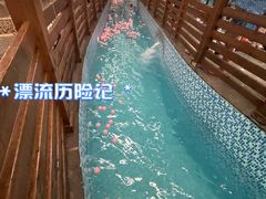 -南宫温泉水世界