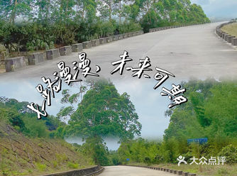 享受舒缓放松の⑤①假期