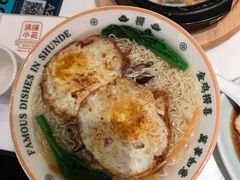 -清晖小苑•顺德地方菜(壹海城店)