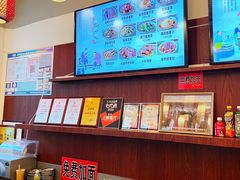 -弓家大队老碗面(高新咖啡街区店)