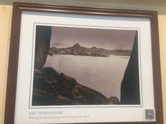 -国际邮轮中心码头(厦鼓码头)