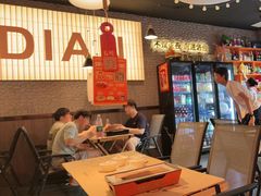 -小吴先生的店·东北烧烤(林科大店)