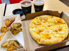-达美乐比萨(商城路店)