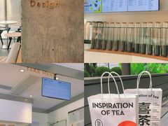 -喜茶(广州番禺奥园广场店)