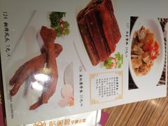 菜单-贴阁碧(百丈东路店)