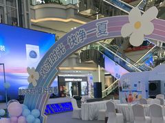 -红星美凯龙(北京北四环店)