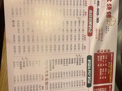 -小张手把签火盆烧烤(幸福花园店)