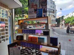 -宝岛眼镜(德阳南街店)