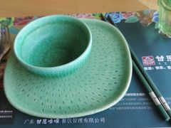 -甘思咪哚·云南艺术餐厅(天河广百店)