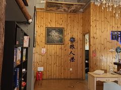 -明日世界密室轰趴·剧本桌游·箭馆团建(国贸店)