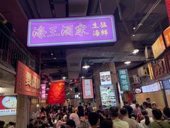 -CITY MART城市集市·里弄(北外滩来福士广场店)