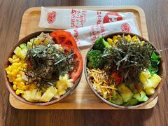 -Poke lemon海鲜波奇饭·柠檬茶(金碧开放小区店)