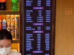 菜单-花园茶楼(兴城西路店)