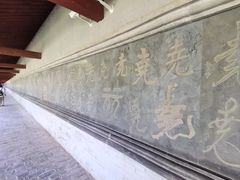 -尧庙景区